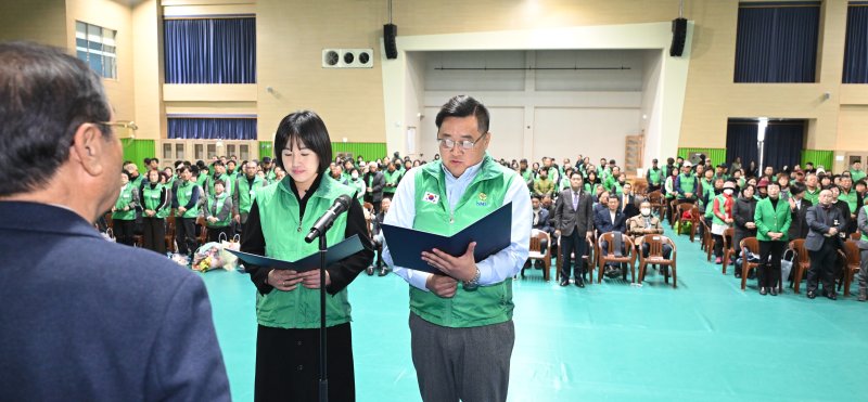 [거창=뉴시스] 2025 거창군새마을지도자대회 (사진=거창군 제공) 2025. 12. 04. photo@newsis.com *재판매 및 DB 금지