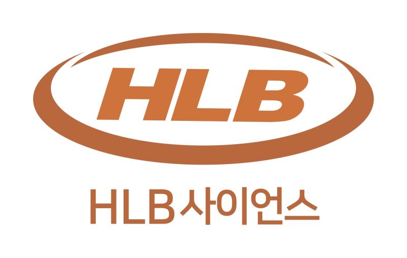 HLB사이언스 주식매수청구권 264만 원…31일 HLB와 합병 완료