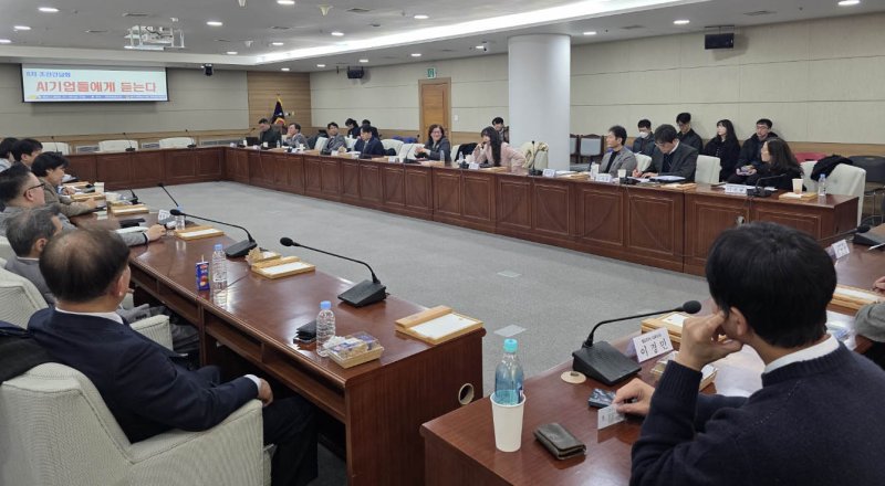 *재판매 및 DB 금지