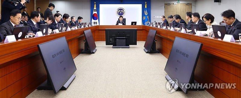 이재명 대통령, 수석보좌관회의 주재 (출처=연합뉴스)
