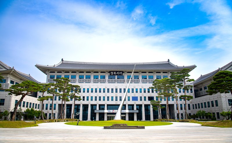 경북도청 *재판매 및 DB 금지