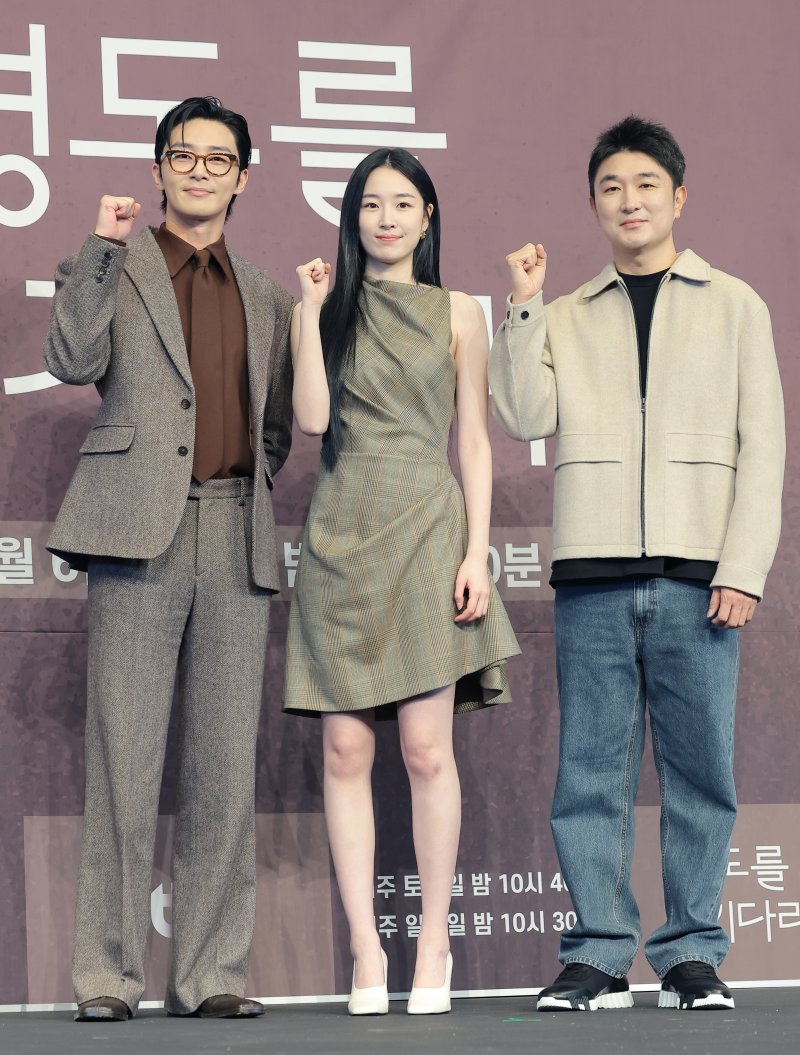 '경도를 기다리며' 박서준 원지안과 11세차 로맨스, 관리 열심히(종합)