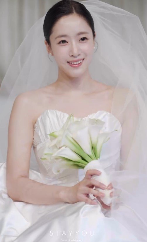 [서울=뉴시스] 함은정. (사진=함은정 인스타그램 캡처) 2025.12.04. photo@newsis.com *재판매 및 DB 금지