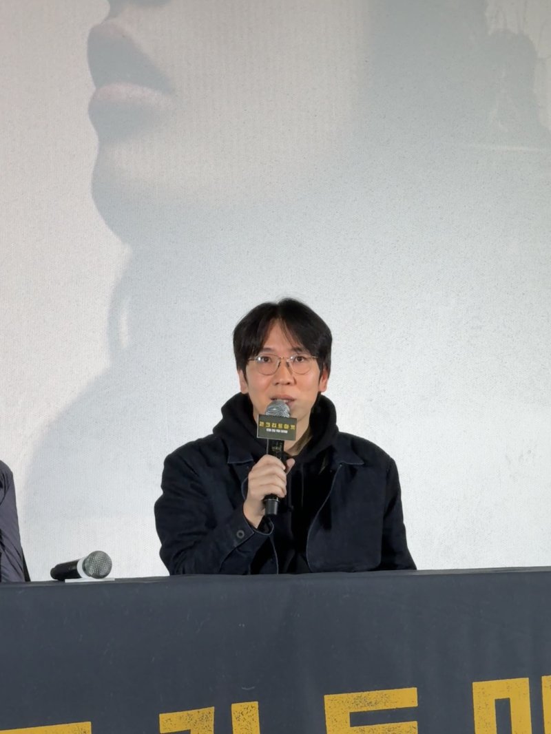 '콘크리트 마켓' 스페셜 GV