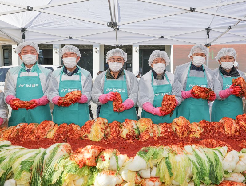 *재판매 및 DB 금지