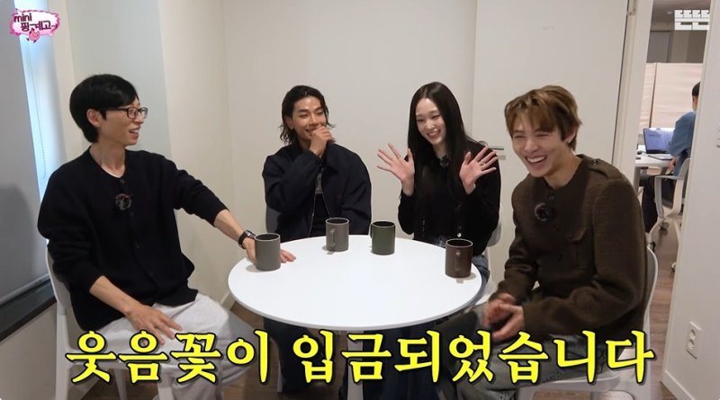 '신세계家' 애니도 기다리는 첫 정산 "아직 못 받았지만 기대중"