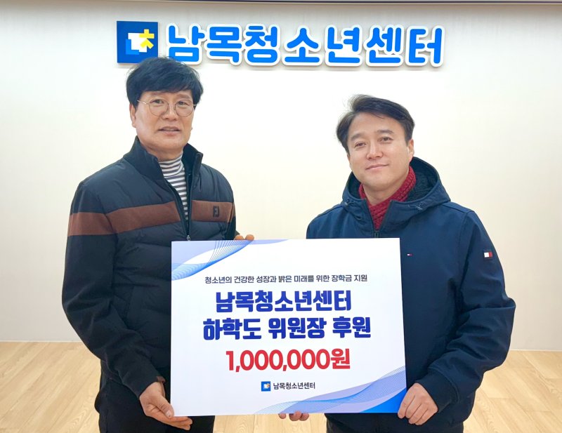 [울산=뉴시스] *재판매 및 DB 금지