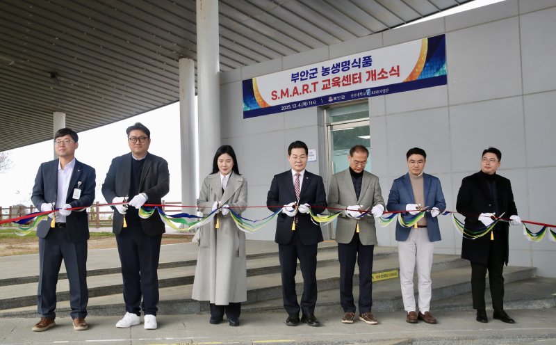 (출처=뉴시스/NEWSIS)