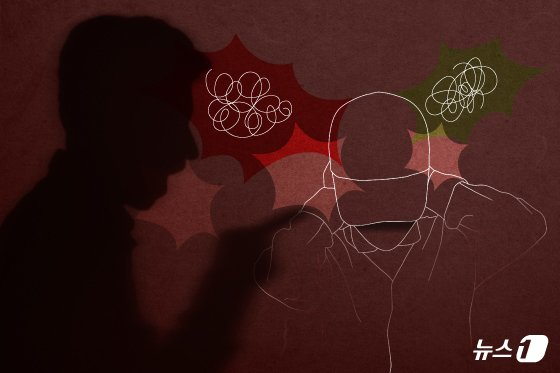 ⓒ News1 김지영 디자이너