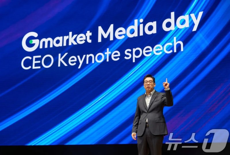 제임스 장(장승환) 지마켓 대표가 서울 강남구 코엑스에서 열린 지마켓 미디어데이에서 향후 사업 전략 및 미래 비전에 대해 설명하고 있다. (G마켓 제공. 재판매 및 DB 금지) 2025.10.21/뉴스1