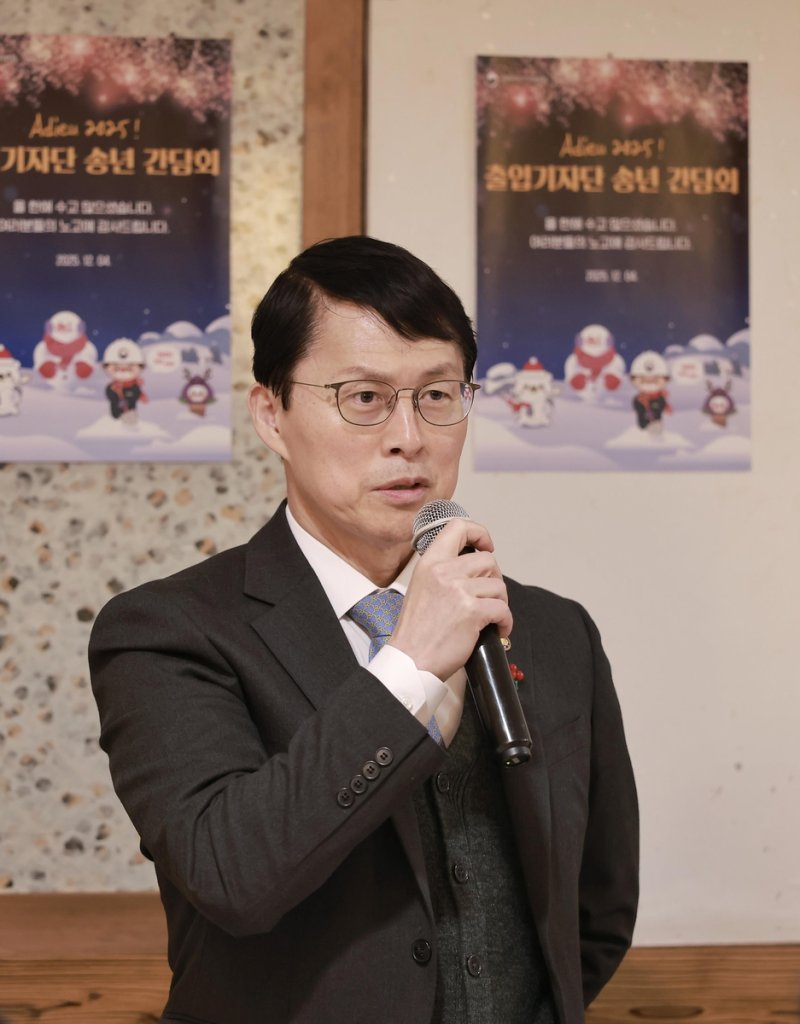 최원호 원자력안전위원회 위원장. 연합뉴스