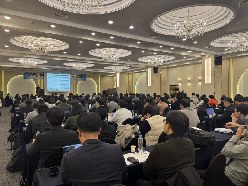 2025 원자력시설 구조부지 안전성증진 심포지엄(KINS 제공) /뉴스1