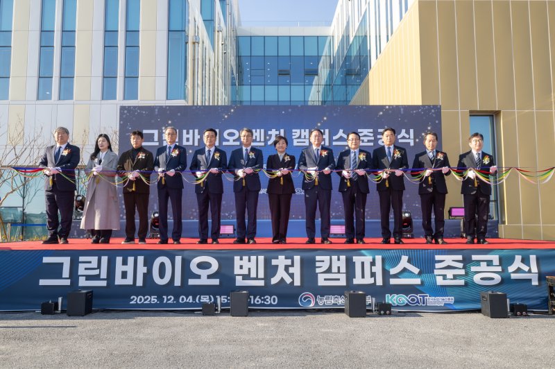 (출처=뉴시스/NEWSIS)