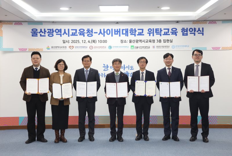 (출처=뉴시스/NEWSIS)