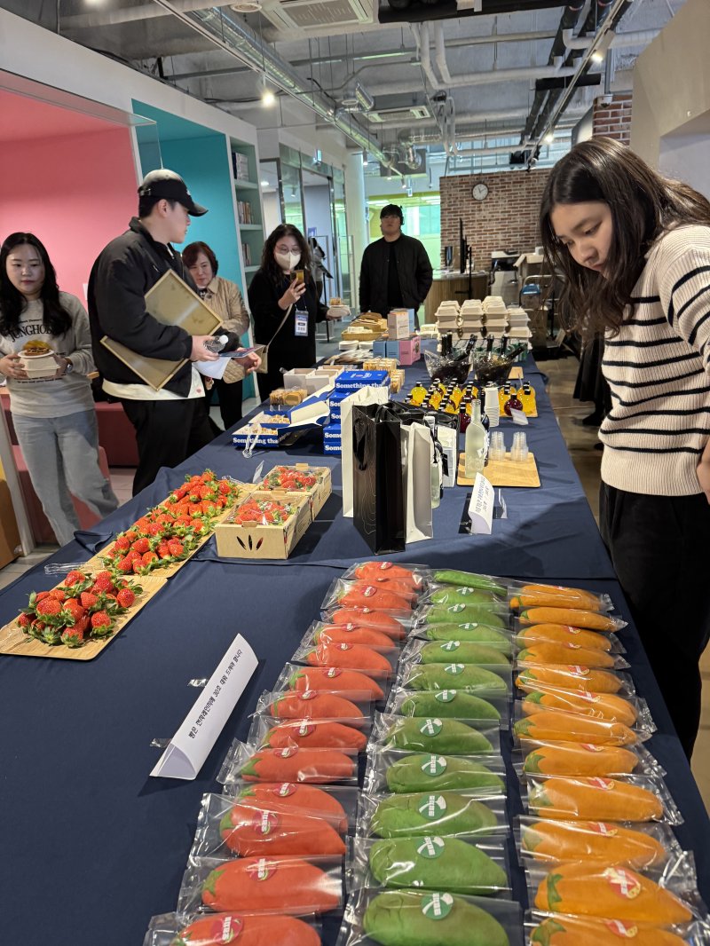 '2025 충남 청년 창업·창직 지원사업 성과공유회' 진행 모습.(충남도 제공. 재판매 및 DB금지)/뉴스1