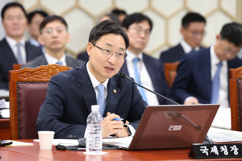 임광현 국세청장 *재판매 및 DB 금지