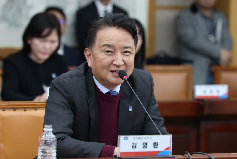 김영환 충북지사 2025.11.5/뉴스1 ⓒ News1 김기태 기자