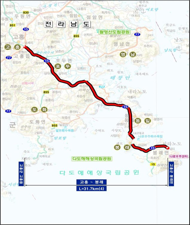 [고흥=뉴시스] 고흥~봉래 국도15호선 확장사업 위치도. (사진=고흥군 제공) 2025.10.30. photo@newsis.com *재판매 및 DB 금지
