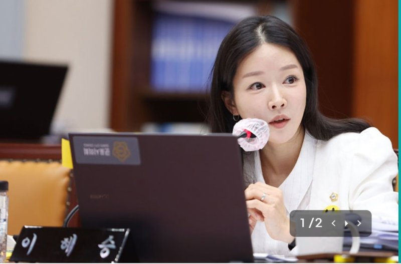 [군포=뉴시스] 이혜승 경기 군포시의원. (사진=뉴시스 DB). photo@newsis.com