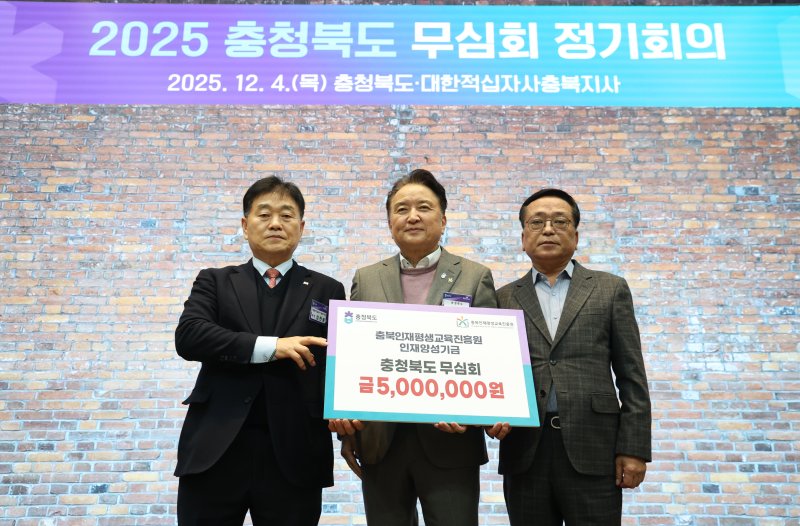 (출처=뉴시스/NEWSIS)