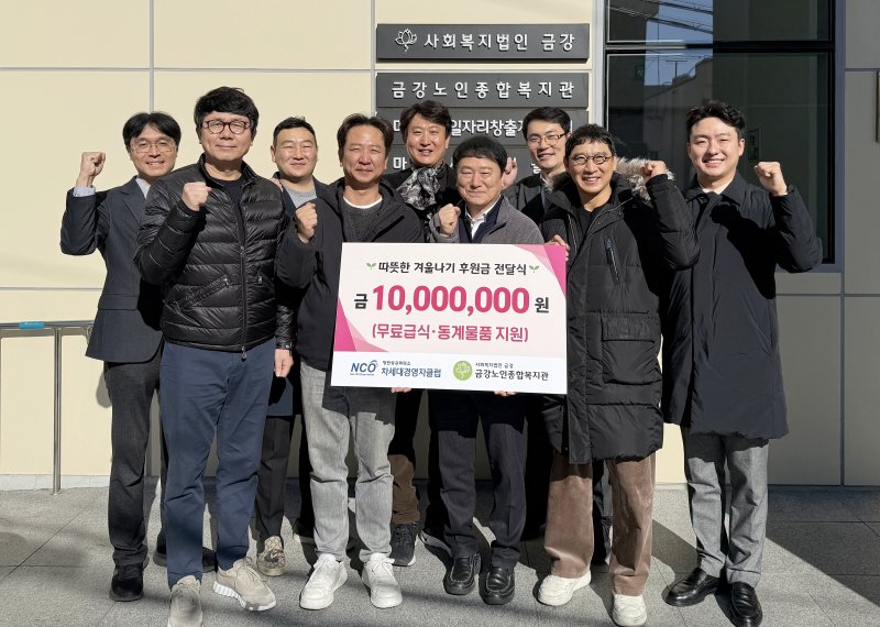 (출처=뉴시스/NEWSIS)