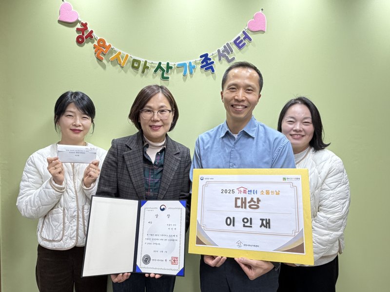 (출처=뉴시스/NEWSIS)