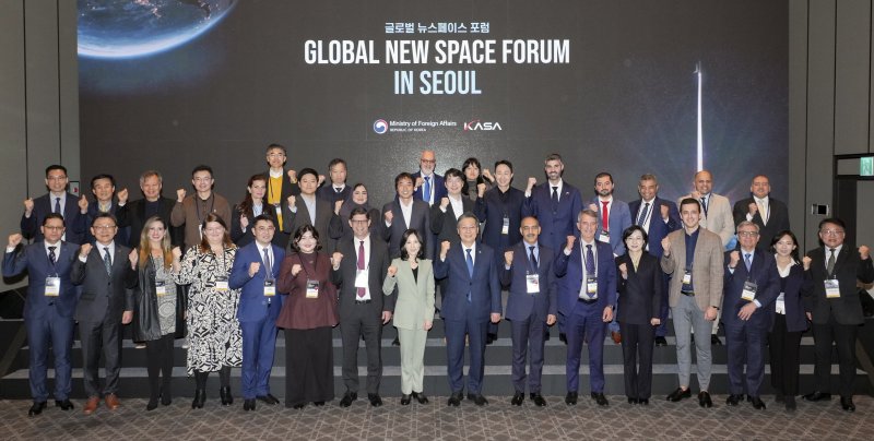 [서울=뉴시스] 우주항공청과 외교부가 우주 수송, 위성 생태계, 우주 인재·투자, 우주 서비스, 우주 탐사 등 분야별 글로벌 협력 방안을 논의하는 '글로벌 뉴스페이스 포럼'을 개최했다. (사진=우주청 제공) *재판매 및 DB 금지