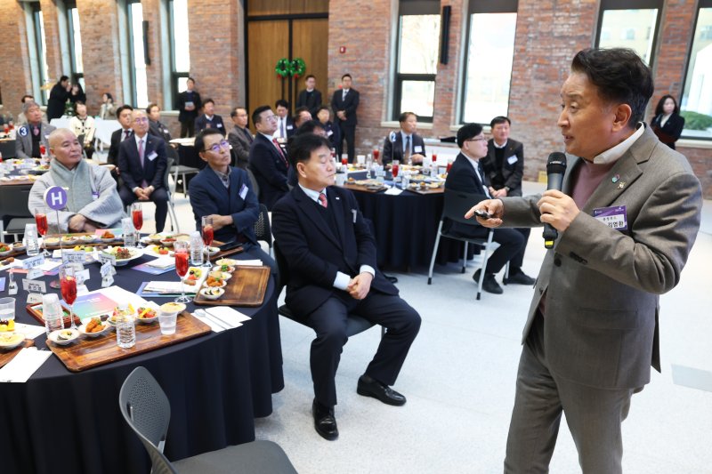 충북도 무심회(충북도 제공. 재판매 및 DB금지)