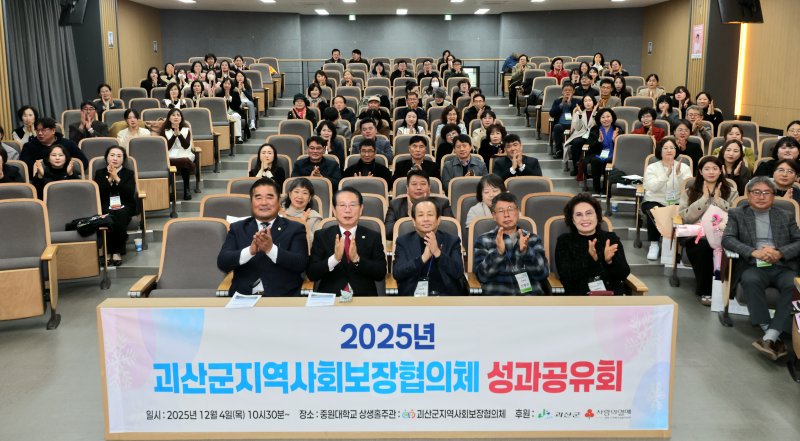 (출처=뉴시스/NEWSIS)