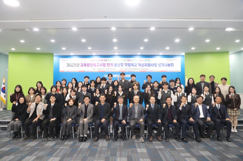 (출처=뉴시스/NEWSIS)