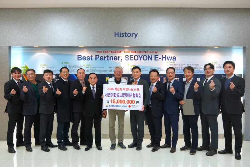 [울산=뉴시스] *재판매 및 DB 금지