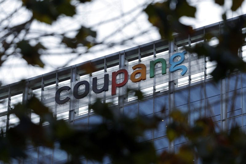 지난 3일 서울 송파구에 위치한 쿠팡 본사 모습. 2025.12.3/뉴스1 ⓒ News1 박정호 기자