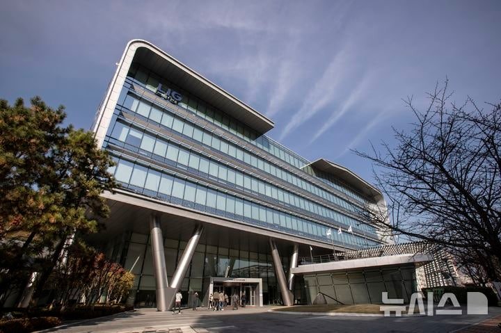 LIG넥스원 판교R&D센터 전경. (사진=LIG넥스원) *재판매 및 DB 금지