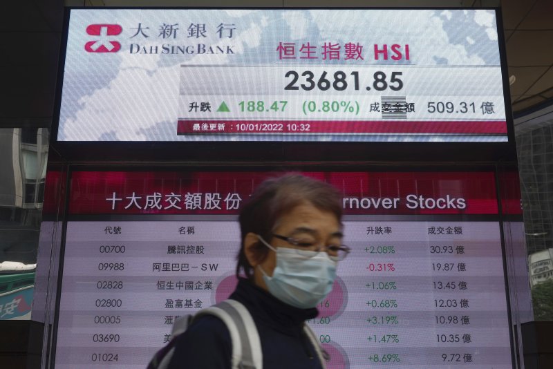 (출처=뉴시스/NEWSIS)