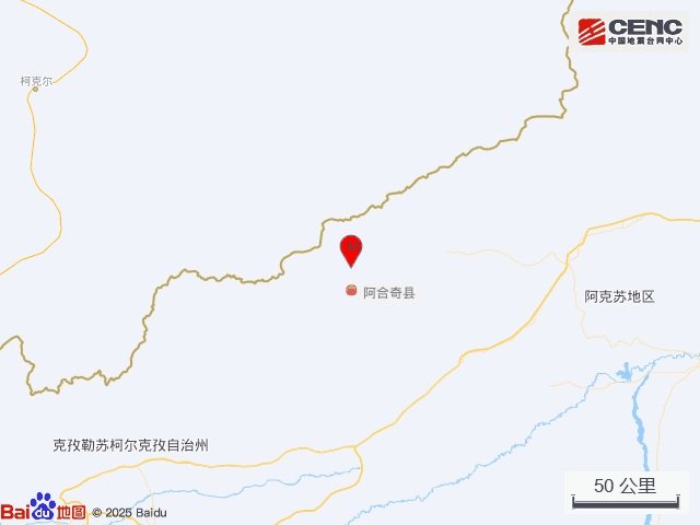 [베이징=뉴시스] 중국지진대망은 4일 오후 3시44분께 신장위구르자치구 커쯔러쑤주 아허치현에서 규모 6.0의 지진이 발생했다고 밝혔다.(사진=중국지진대망 위챗 갈무리) 2025.12.04 photo@newsis.com