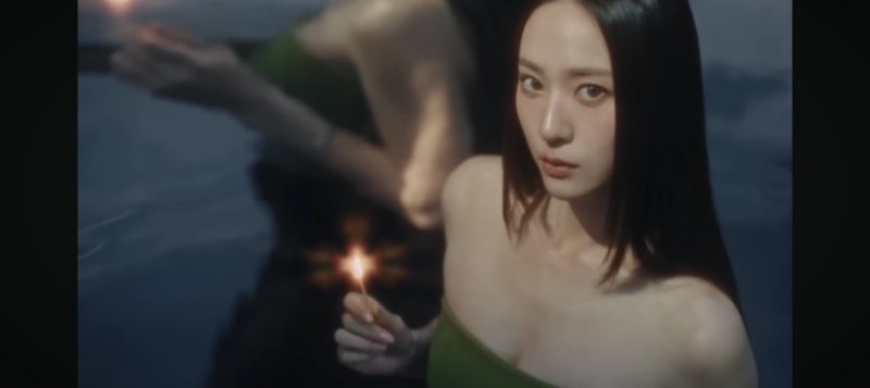 크리스탈, 첫 솔로 싱글 '솔리터리' 뮤비 공개…신비롭네