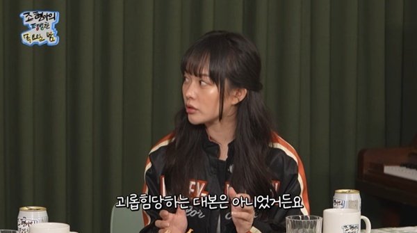 정지소 "'더 글로리' 첫 오디션, 문동은 대본 아니었다"