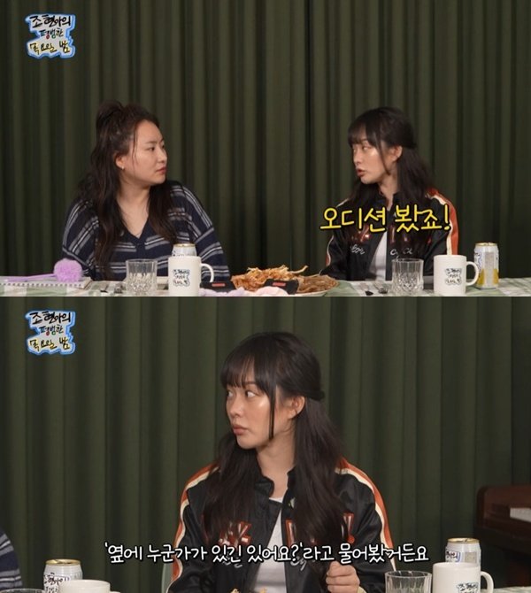 정지소 "'더 글로리' 첫 오디션, 문동은 대본 아니었다"