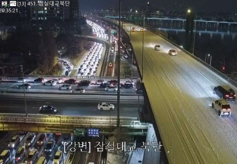 서울시 교통정보센터 제공