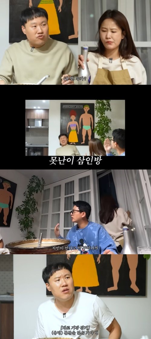 김준호 "♥김지민 덕에 달라진 외모…추잡한 개그 못해"