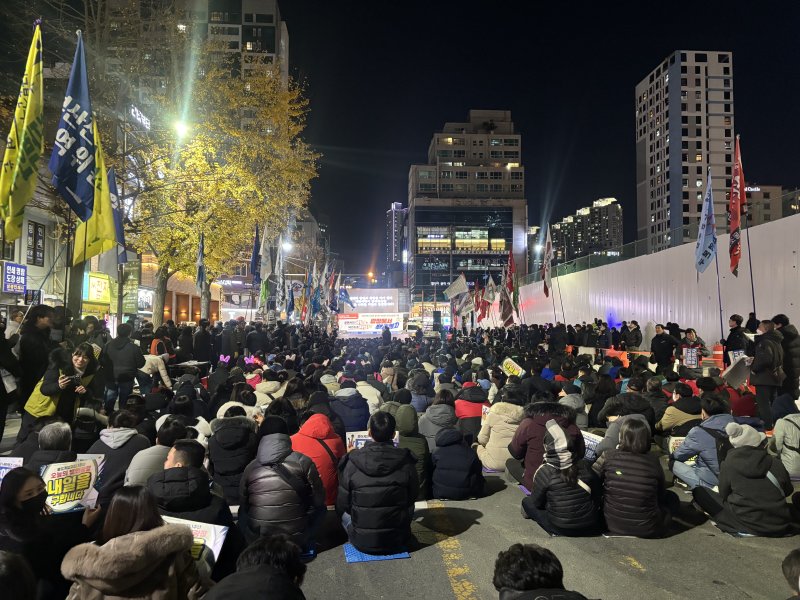 '내란 청산·사회 대개혁 부산시민대회:다시만난 광장, 출동! 응원봉' 모습 2025.12.4 ⓒ 뉴스1 홍윤 기자