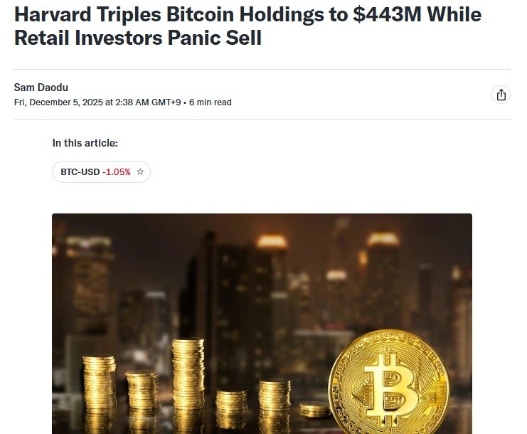 해당 기사 - 야후 파이낸스 갈무리