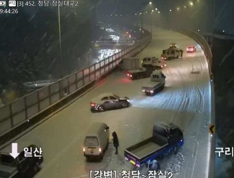 출근도 겨우했는데 퇴근길도?! 서울 -6도 빙판길 조심