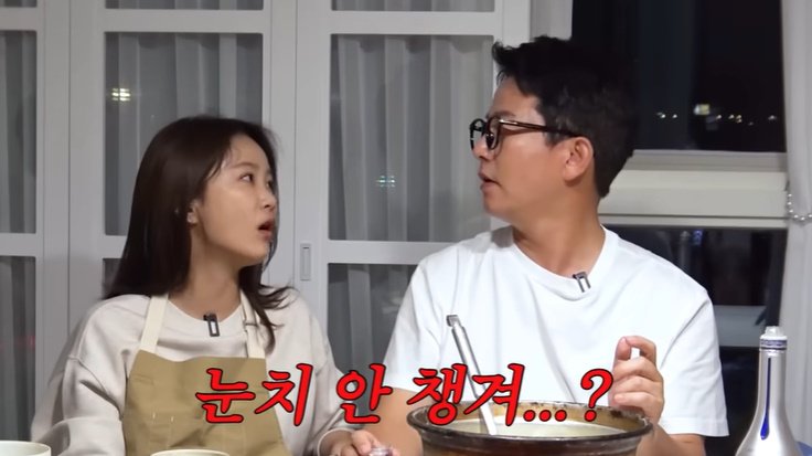 김준호 "연상녀와 뽀뽀" 연애사 줄줄…♥김지민 황당 [RE:TV]