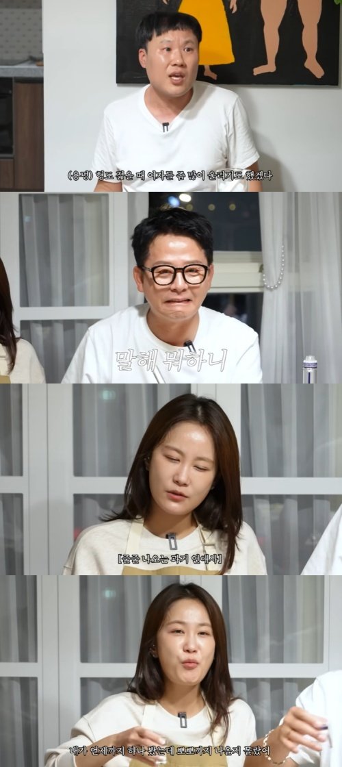 김준호 "연상녀와 뽀뽀" 연애사 줄줄…♥김지민 황당 [RE:TV]