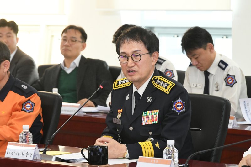 소방청이 지난 4일 'K-소방산업 세계로 미래로 나아가는 대토론회'를 개최했다.(소방청 제공)