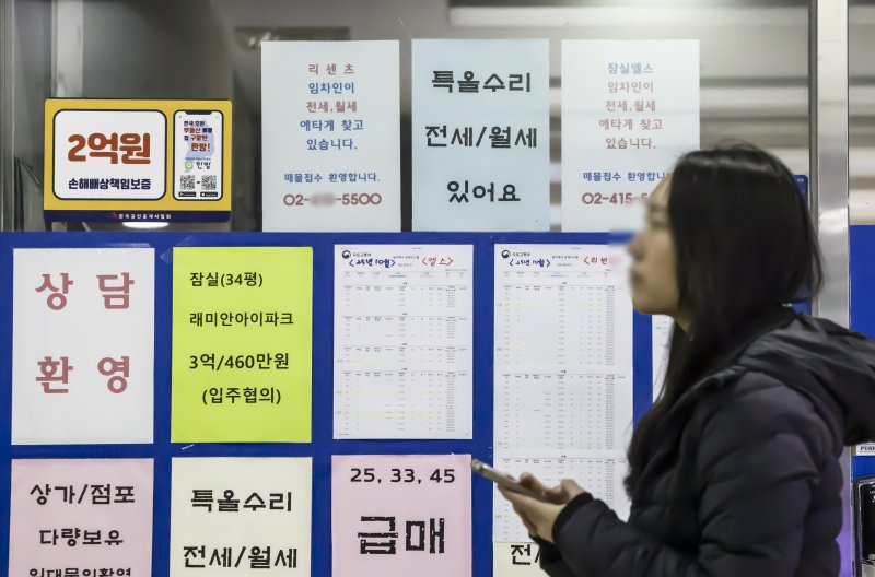 "월세 또 오르나" 임대시장 불안…보유세 인상 '조세 전가' 우려