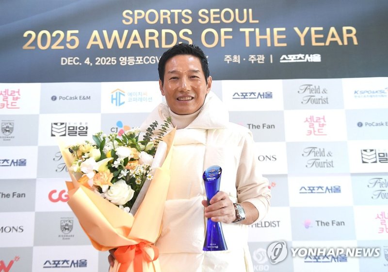 염경엽 감독, 스포츠서울 올해의 감독상 수상 (출처=연합뉴스)