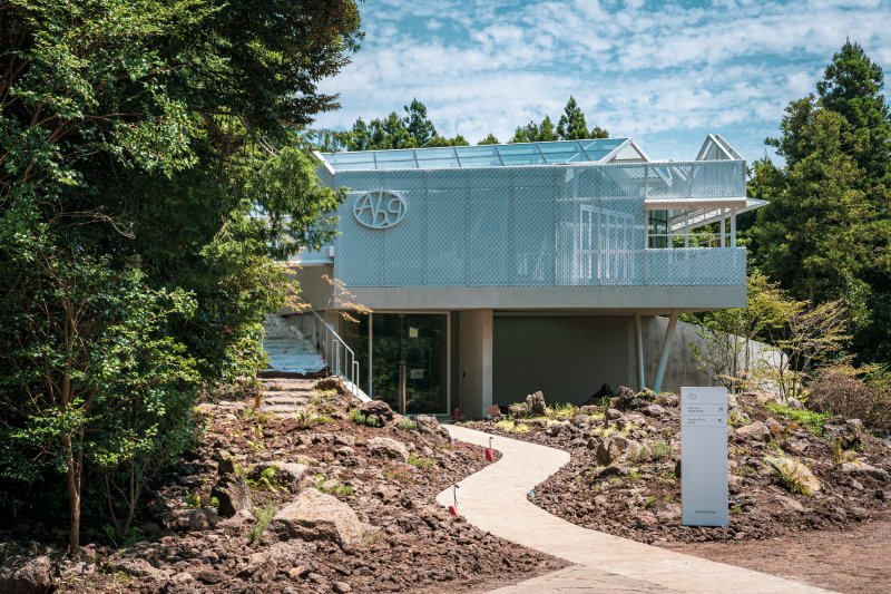 에가톳.(제주관광공사 제공, 재판매 및 DB 금지)