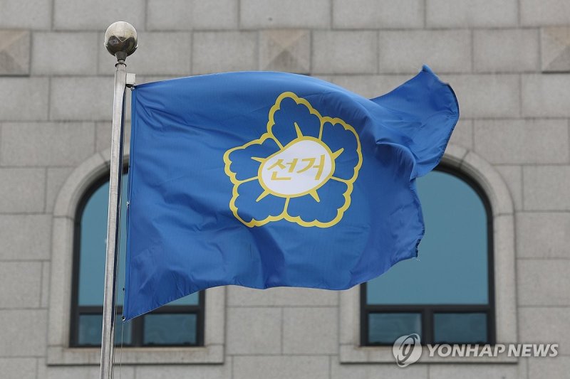 [지선 D-180] 지난 선거와 달라진 행정구역은…인천·전북 '미세조정'